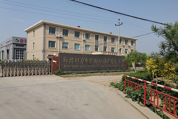河北同力自動(dòng)閥門制造有限公司 /cxyq/20210427124553-FpL-LXiKz_wVnRxvTI-vFjVef2rD.jpg